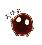 タピオカのタピたん（個別スタンプ：20）