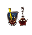 タピオカのタピたん（個別スタンプ：21）