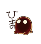 タピオカのタピたん（個別スタンプ：22）
