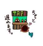 タピオカのタピたん（個別スタンプ：25）