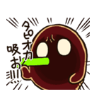 タピオカのタピたん（個別スタンプ：27）