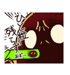 タピオカのタピたん（個別スタンプ：28）