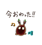 タピオカのタピたん（個別スタンプ：29）