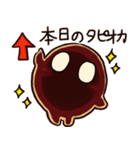タピオカのタピたん（個別スタンプ：34）