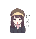 七瀬くるみ6（秋）（個別スタンプ：6）