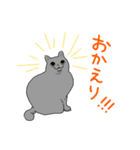 虚無ねこスタンプ（個別スタンプ：6）