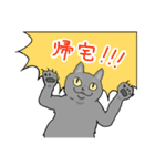 虚無ねこスタンプ（個別スタンプ：8）