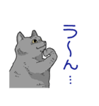 虚無ねこスタンプ（個別スタンプ：15）