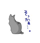 虚無ねこスタンプ（個別スタンプ：22）
