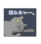 虚無ねこスタンプ（個別スタンプ：31）