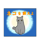 虚無ねこスタンプ（個別スタンプ：35）