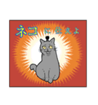 虚無ねこスタンプ（個別スタンプ：36）