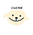 もこなつ（個別スタンプ：1）