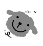 もこなつ（個別スタンプ：3）