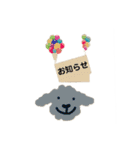 もこなつ（個別スタンプ：7）