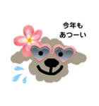 もこなつ（個別スタンプ：10）