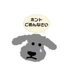 もこなつ（個別スタンプ：11）