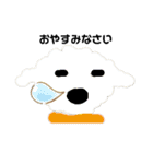 もこなつ（個別スタンプ：15）