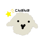 もこなつ（個別スタンプ：17）