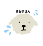 もこなつ（個別スタンプ：18）
