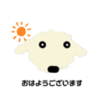 もこなつ（個別スタンプ：23）
