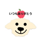 もこなつ（個別スタンプ：24）