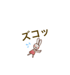 やすおの色鉛筆スタンプです 1 。（個別スタンプ：1）