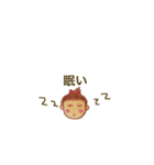 やすおの色鉛筆スタンプです 1 。（個別スタンプ：5）