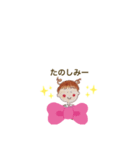 やすおの色鉛筆スタンプです 1 。（個別スタンプ：6）