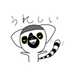 ワオキツネザル(使いやすい)（個別スタンプ：2）