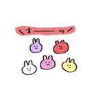 そこそこスタンプ（個別スタンプ：3）