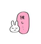 そこそこスタンプ（個別スタンプ：4）
