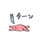 そこそこスタンプ（個別スタンプ：9）