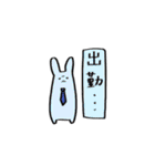 そこそこスタンプ（個別スタンプ：10）