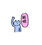 そこそこスタンプ（個別スタンプ：15）