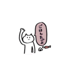 そこそこスタンプ（個別スタンプ：16）