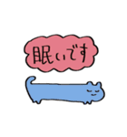 そこそこスタンプ（個別スタンプ：22）