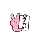 そこそこスタンプ（個別スタンプ：25）