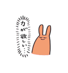 そこそこスタンプ（個別スタンプ：31）