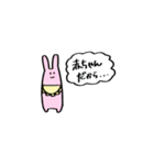 そこそこスタンプ（個別スタンプ：35）