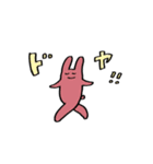 そこそこスタンプ（個別スタンプ：36）