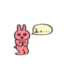 そこそこスタンプ（個別スタンプ：37）