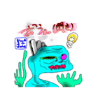 狂気二色（個別スタンプ：7）