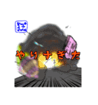 狂気二色（個別スタンプ：10）