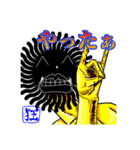 狂気二色（個別スタンプ：12）
