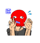 狂気二色（個別スタンプ：19）