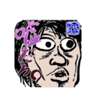 狂気二色（個別スタンプ：23）