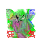 狂気二色（個別スタンプ：25）