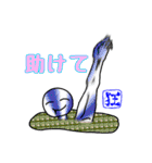 狂気二色（個別スタンプ：31）