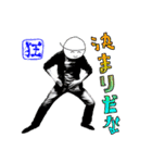 狂気二色（個別スタンプ：32）